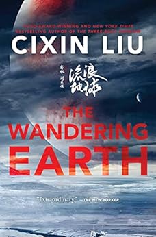 The Wandering Earth